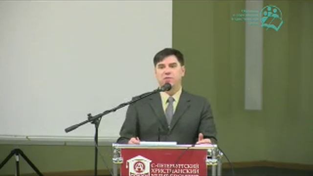 Обращение к отцам. Пастор Андрей Фурманов