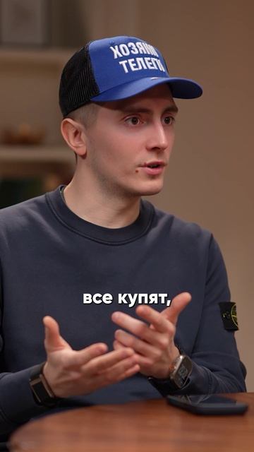 Для хорошего заработка нужна большая аудитория? Раскрываем миф... #бизнес #прибыль #продажи