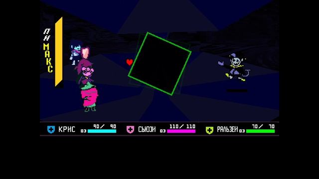 Джевил без урона | JEVIL NO HIT