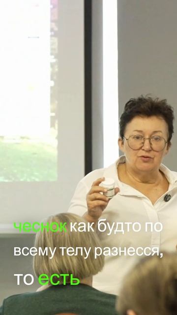 Чесночные свечи - Секреты применения и воздействия на организм