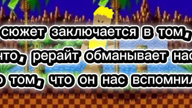 идея для новой анимации