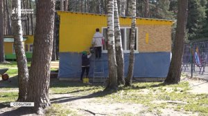 Брянские лагеря и здравницы подготовят к летнему сезону к маю