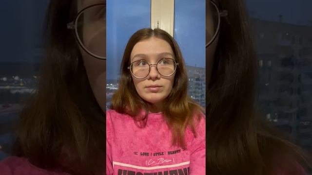 Отзыв на компанию "Честный путь"