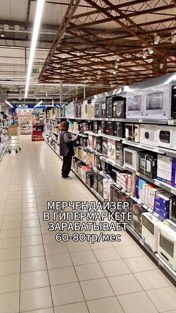 БОГАТЫЙ ТАКСИСТ