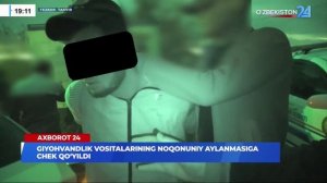 Giyohvandlik vositalarining noqonuniy aylanishiga chek qo‘yildi