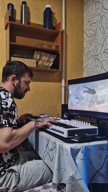 Мстителик бою