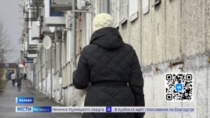 Нейросеть проанализировала рейтинг сюжетов кузбасских «Вестей» в соцсетях