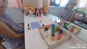 Коррекционно - развивающее занятие Гарифуллиной Ляйсан Камиловны