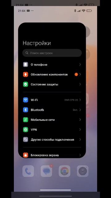 ROBLOX НЕ УДАЛИЛИ В РОССИИ!!!!!!!!