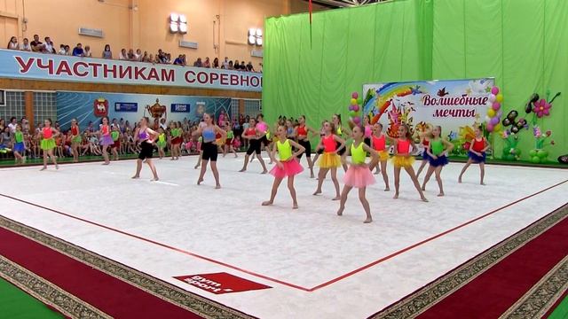 Танец в стиле диско