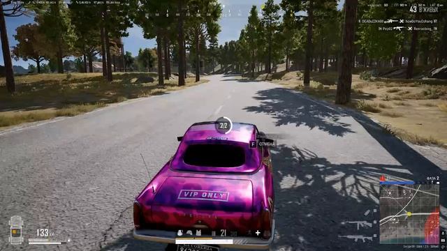 PLAYERUNKNOWN'S BATTLEGROUNDS 2026.04.22 - 20.06.26.10.Одно убийство.DVR