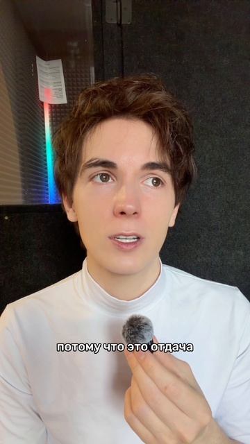 Большой день 