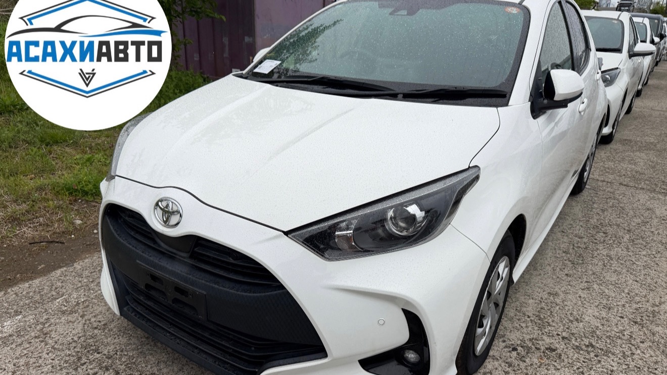 TOYOTA YARIS, 2021 KSP210 1000cc X Stop/Start в наличии Япония!