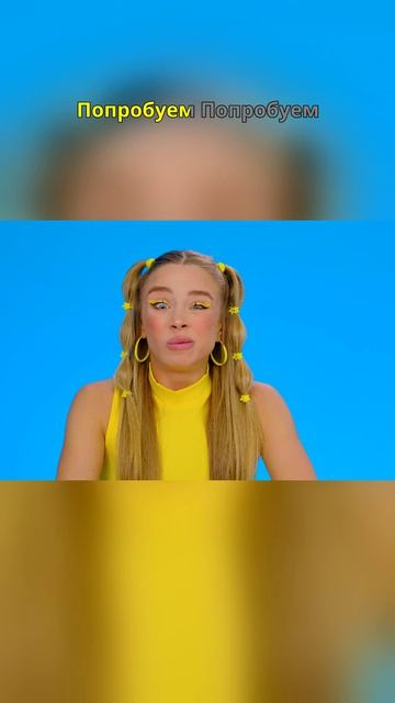 😱 Он вот-вот лопнет?!