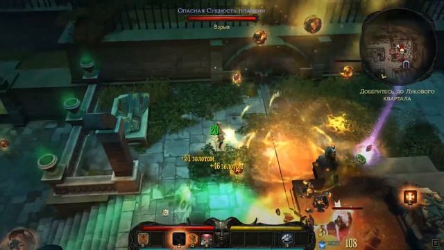 Victor Vran Boss 30 Игнус Пылающий Злоба Игнуса