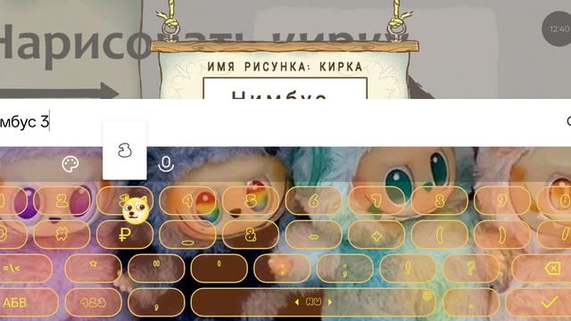 Приключения нарисованного человечка смотреть онлайн