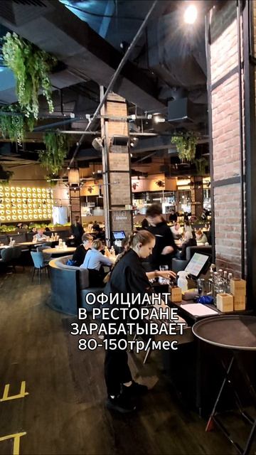 БОГАТЫЙ ТАКСИСТ