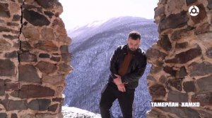 Наследие предков. Башенный комплекс «Шоани»