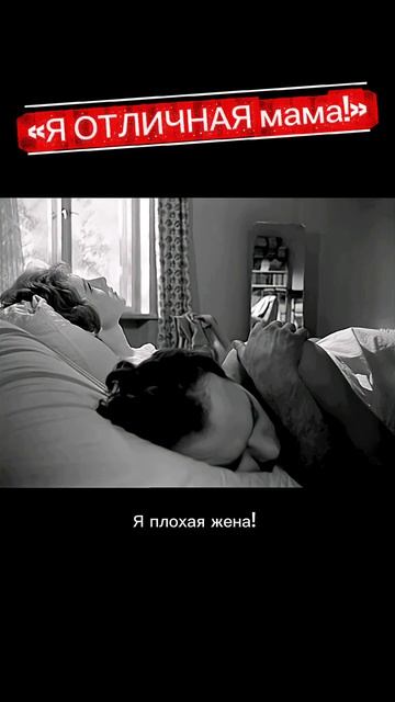 Утро женщины