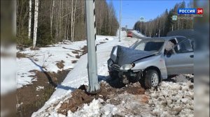 В Юрьянском районе водитель совершил наезд на опору ЛЭП