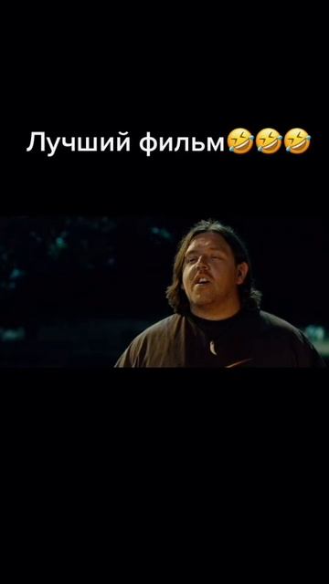 Пол: Секретный материальчик