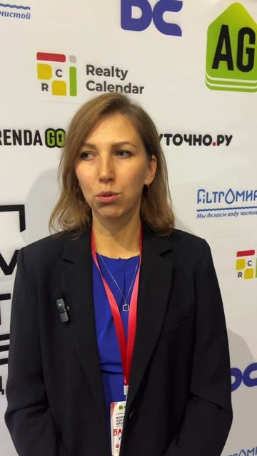 Даже одна квартира — уже повод задуматься об автоматизации