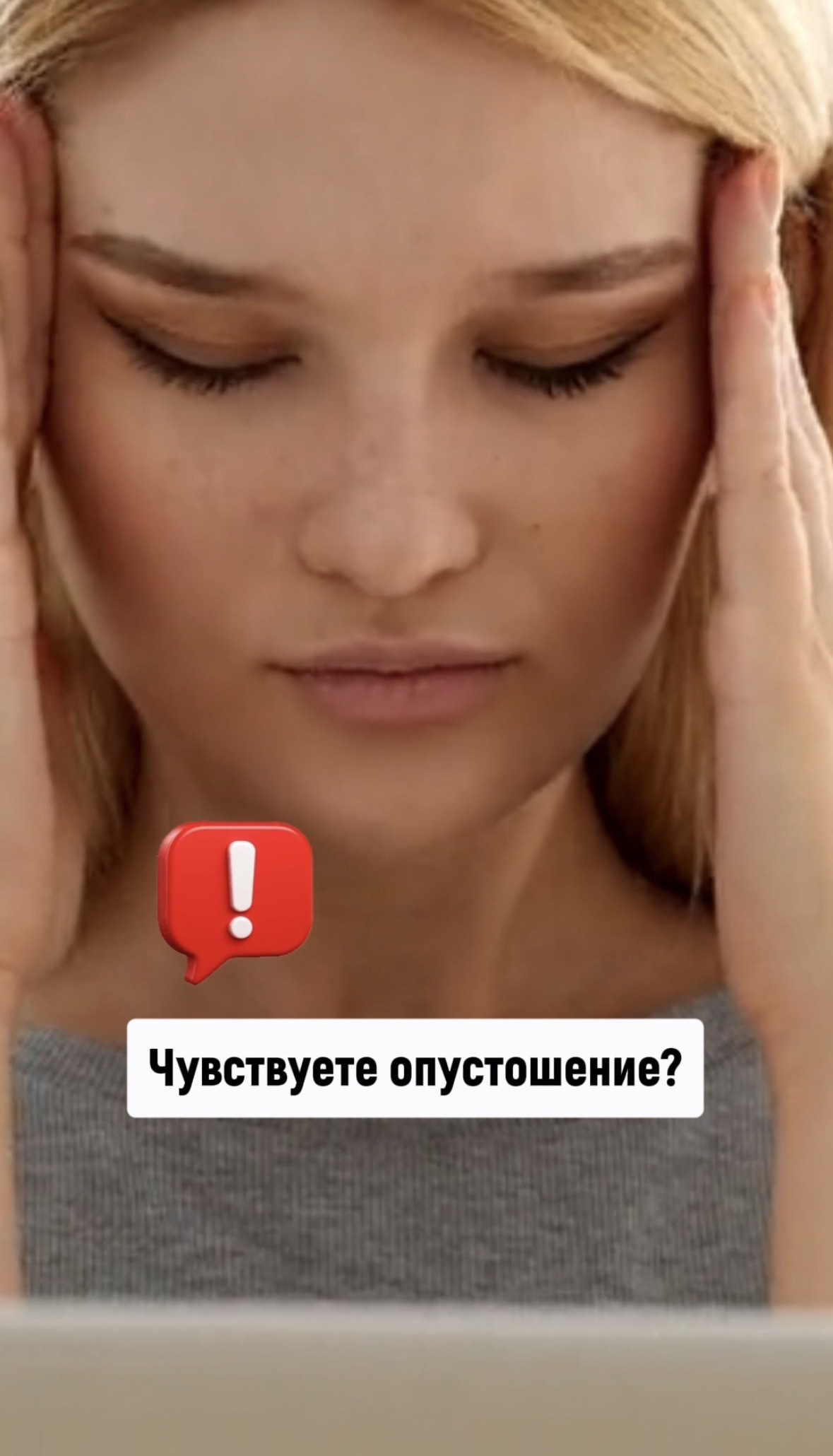 Карта дня для вас💫