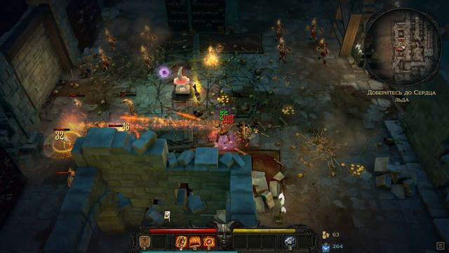 Victor Vran Boss 39 Милли