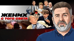 💣 Мина с обратным отсчетом! Зе поставил все на войну! Кто то качает лодку Трампа!