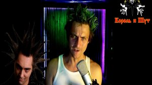 Тяжелый РОК #Ария #Корольишут