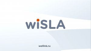 Инструкция по установке wiSLA Community Edition