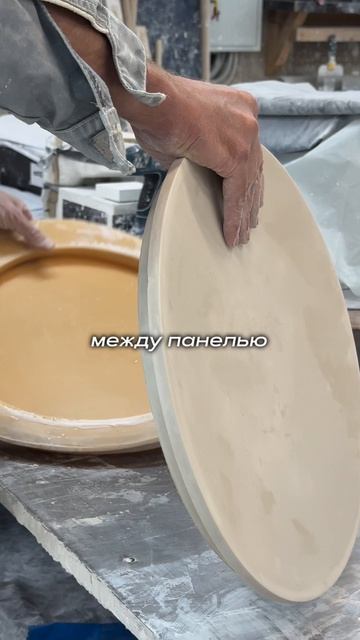 Это можно встроить!