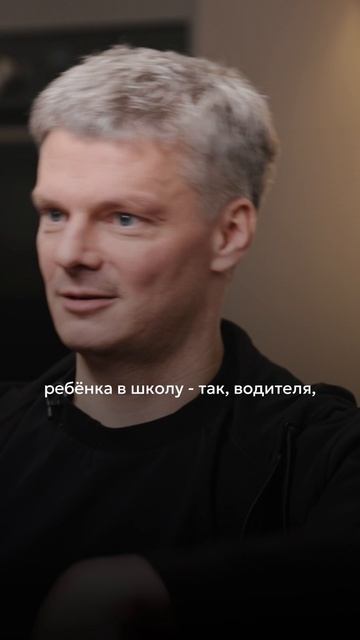 Можно ли делегировать воспитание своих детей?