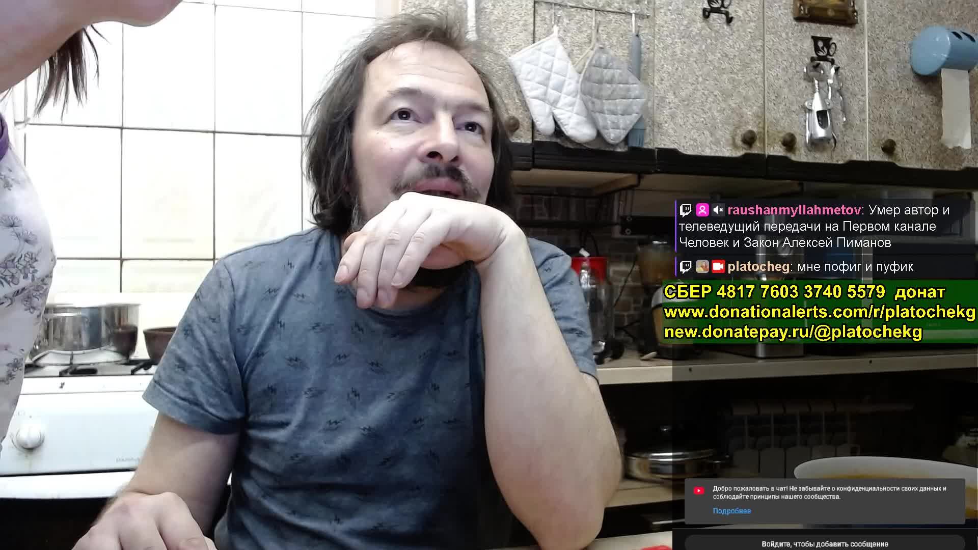 Готовим и кушаем ужин - вкуснятина.