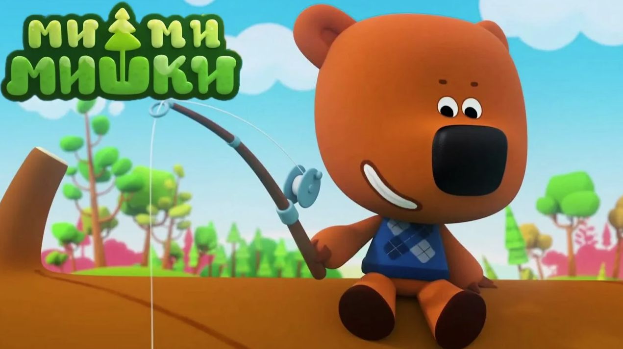 Ми-Ми-Мишки Мультфильм | Мультики ми-ми-мишки | МиМиМишки сборник смотреть