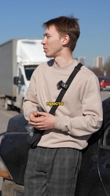 БОГАТЫЙ КУРЬЕР