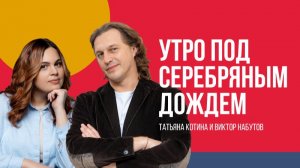 Рынок онлайн-фитнеса превысил 10 млрд рублей. Сандалии с носками в антирейтинге мужского гардероба