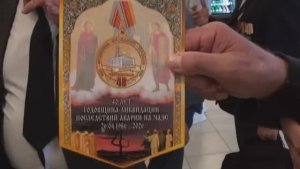 Сорок лет со дня аварии на Чернобыльской АЭС: памятное мероприятие в Иванове 23 апреля 2026 года