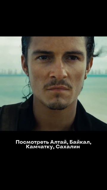 Это чувство знает каждый!