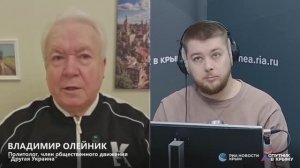 🔴LIVE. Что стало с Украиной за 7 лет президентства Зеленского