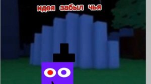 мои фразы для рутубсакена (я выживший)