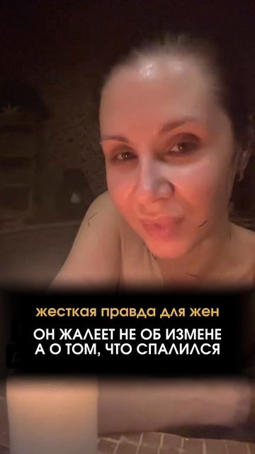 5 причин почему он никогда не уйдет от любовницы