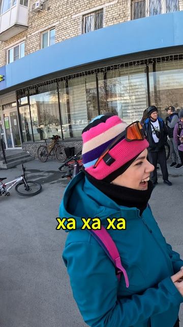 камера в глаз