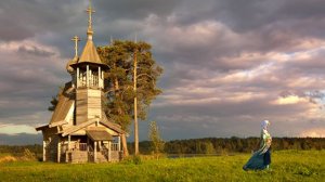 Песняры - "Уголок России"