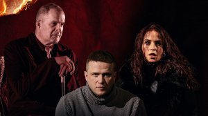 Спектакль «Мастер и Маргарита»