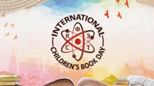 Олимпиада по английскому языку в СКФЭТ