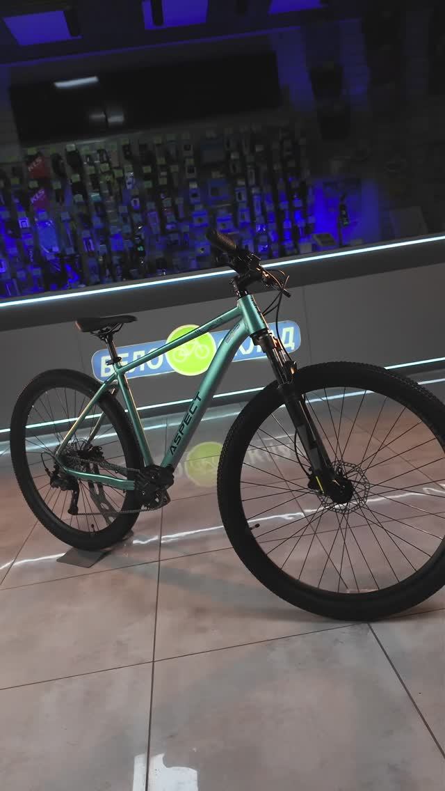 Обзор велосипеда Aspect Nickel Pro 29 (2026)