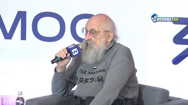 Анатолий Вассерман. Энергия будущего: от земных реакторов к космическим источникам энергии