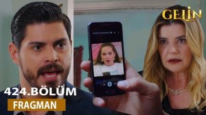 «Невеста» 424 серия | обзор