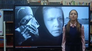 Стихотворение